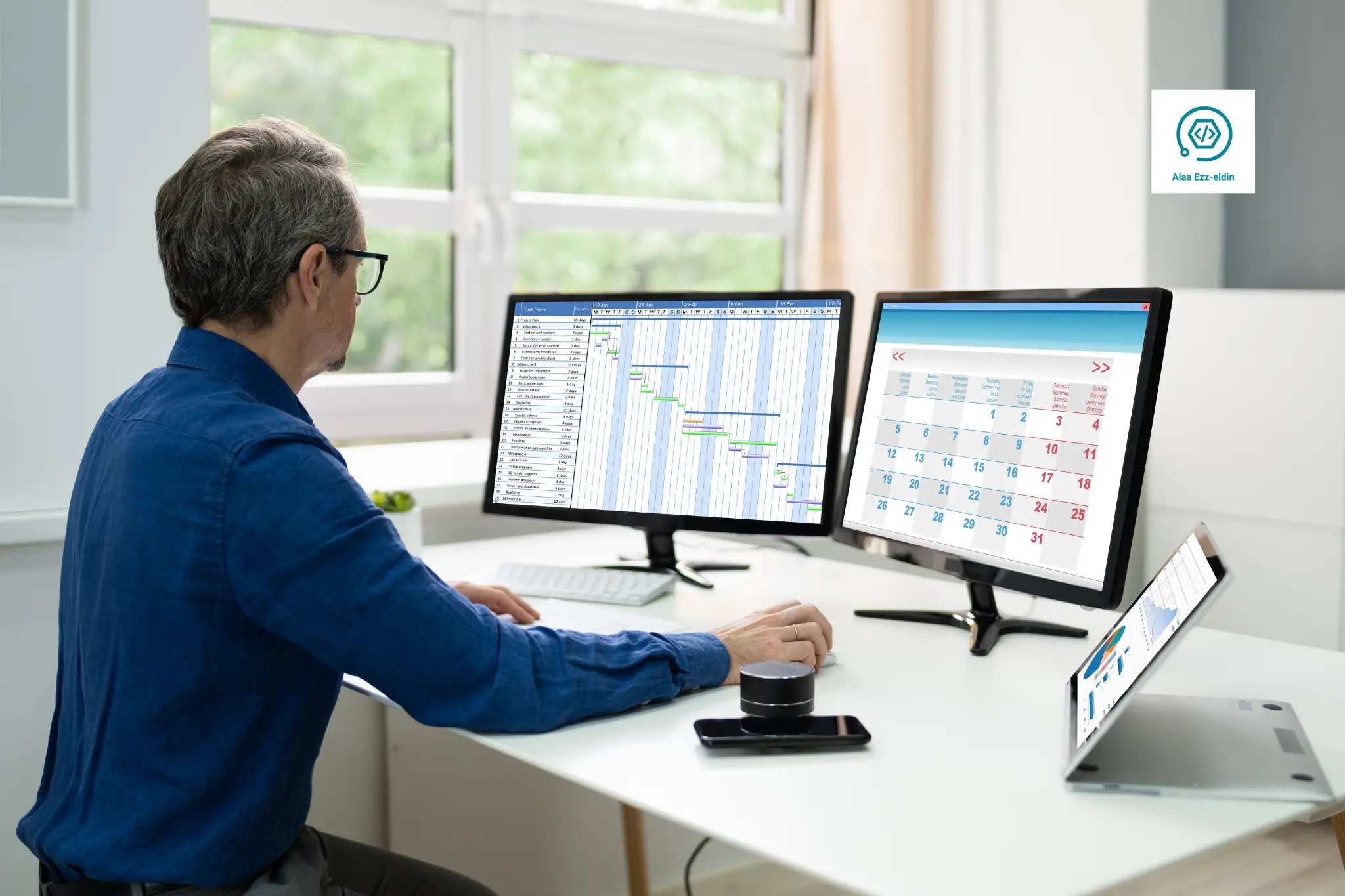 Desktop Development